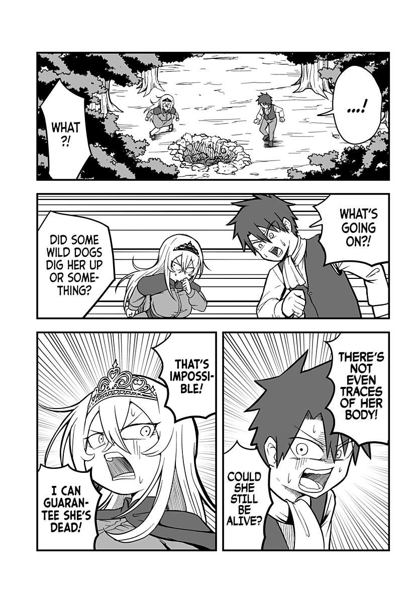 Hime Shin jatta! Ch. 2 第20页