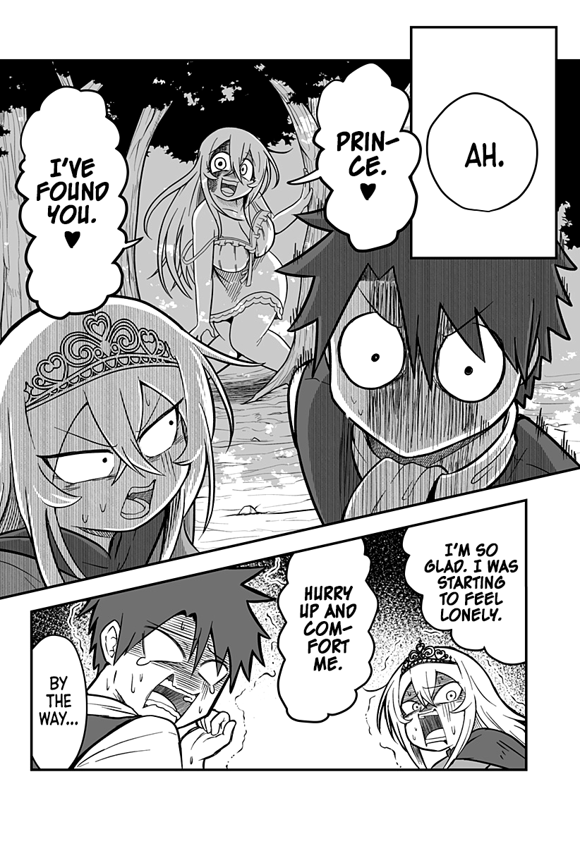 Hime Shin jatta! Ch. 2 第21页