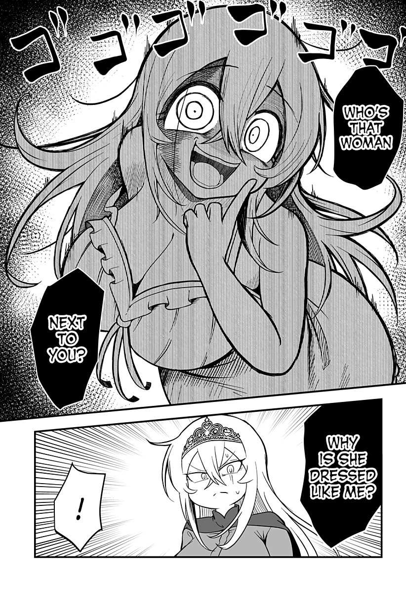 Hime Shin jatta! Ch. 2 第22页