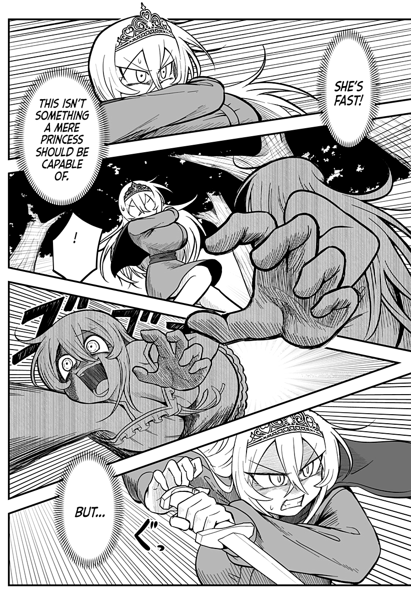 Hime Shin jatta! Ch. 2 第26页