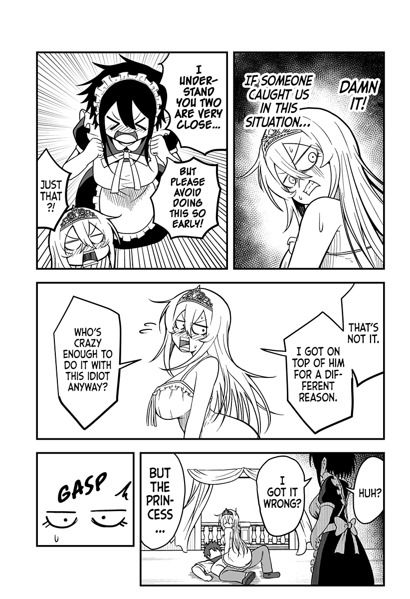 Hime Shin jatta! Ch. 2 第8页
