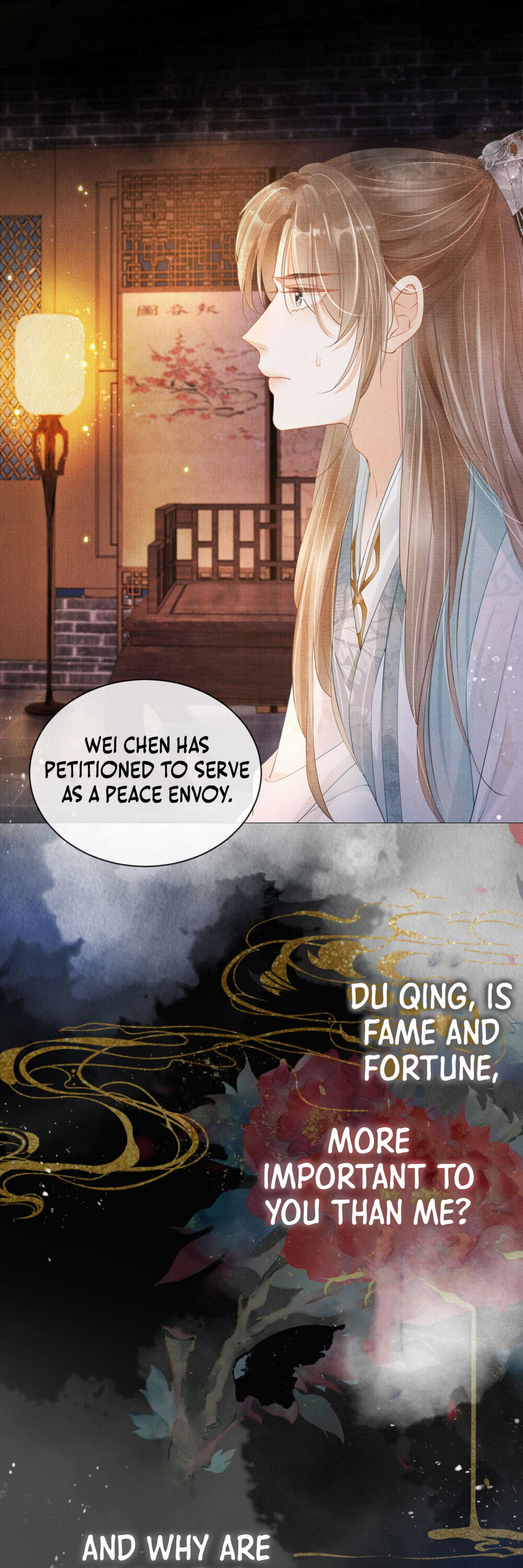 Emperor's Favor Not Needed Ch. 0.1 第5页