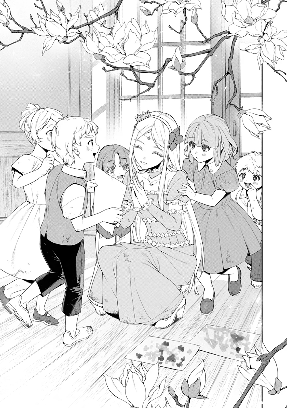 Overlord: <Shin> Sekai-hen Vol. 1 Ch. 2.1 第2页