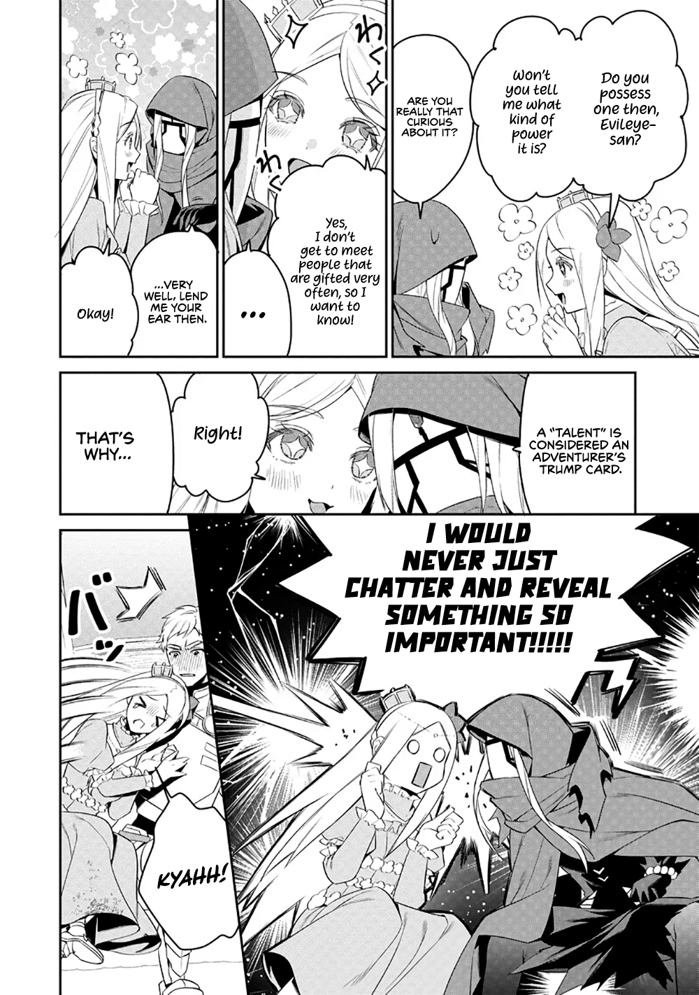 Overlord: <Shin> Sekai-hen Vol. 1 Ch. 2.1 第11页