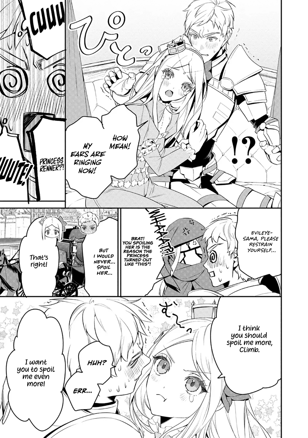 Overlord: <Shin> Sekai-hen Vol. 1 Ch. 2.1 第12页