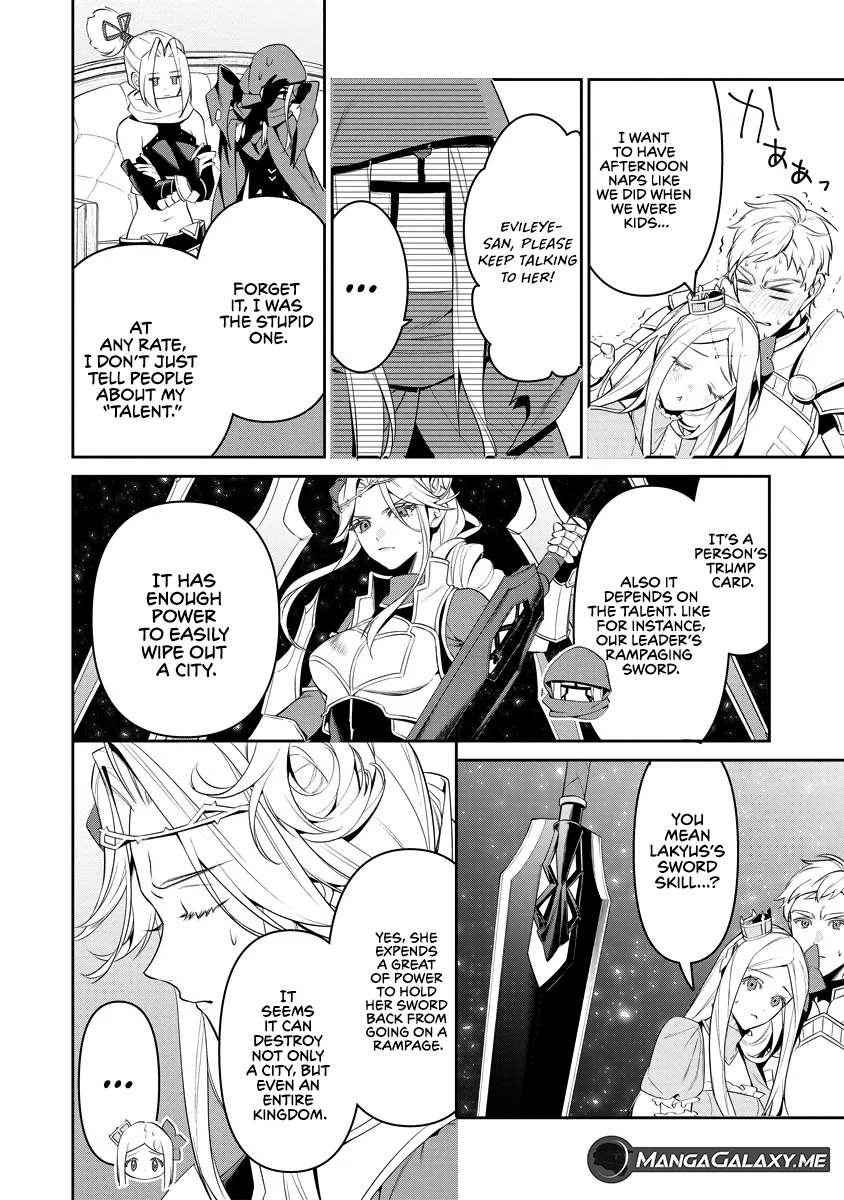 Overlord: <Shin> Sekai-hen Vol. 1 Ch. 2.1 第13页