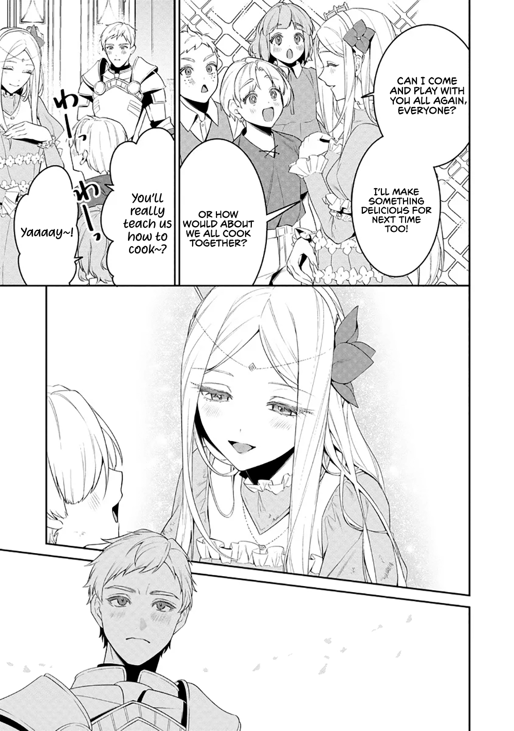 Overlord: <Shin> Sekai-hen Vol. 1 Ch. 2.1 第4页