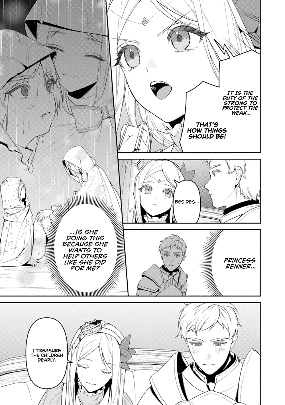 Overlord: <Shin> Sekai-hen Vol. 1 Ch. 2.1 第6页