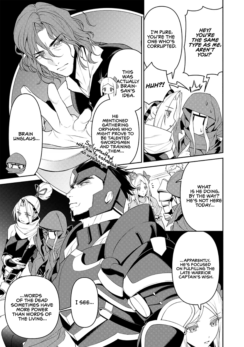 Overlord: <Shin> Sekai-hen Vol. 1 Ch. 2.1 第8页