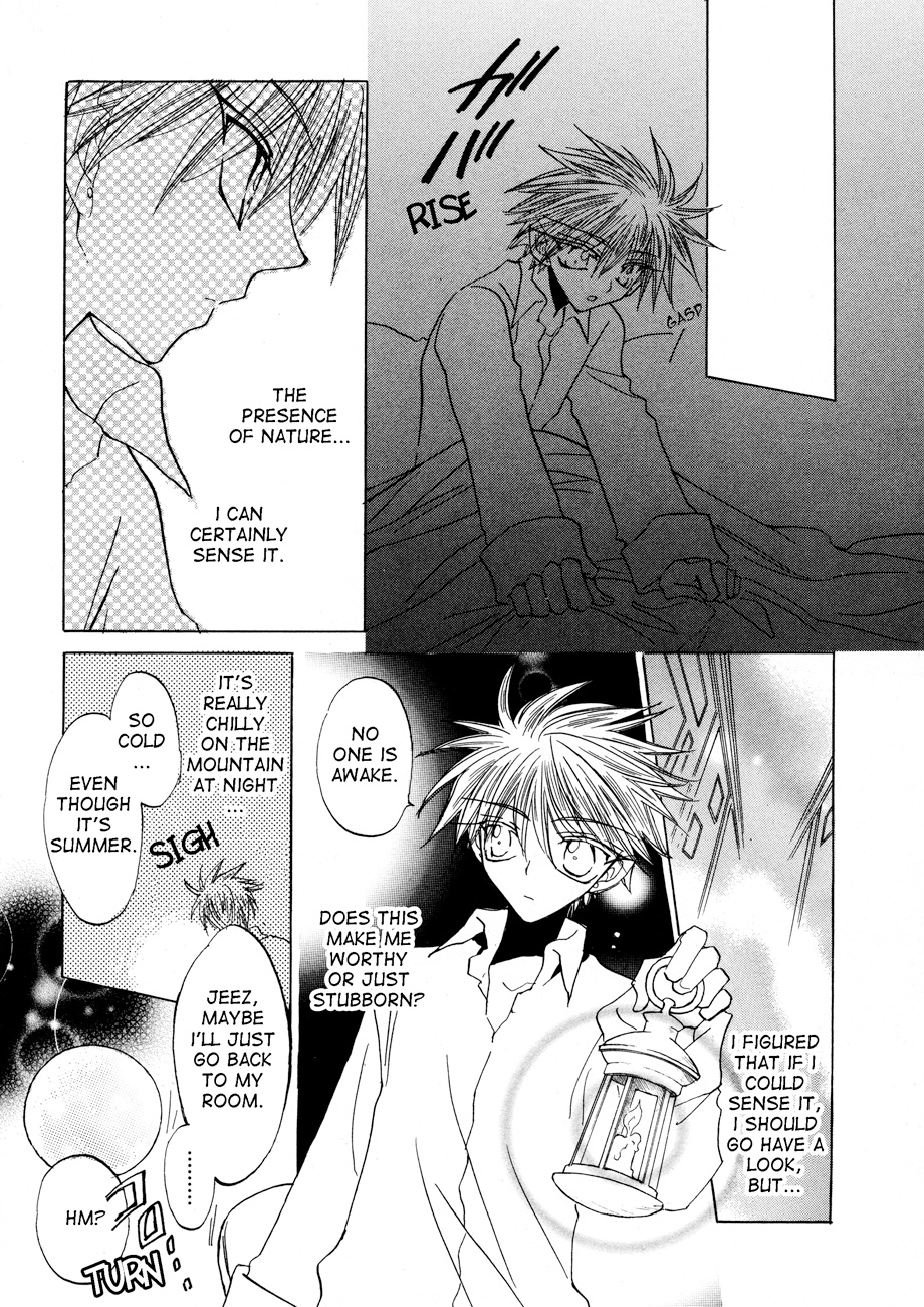 Dragon Knights Gaiden - One Day, Another Day Vol. 1 Ch. 2 第13页