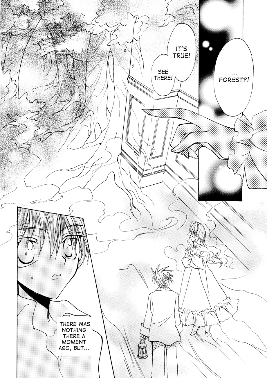 Dragon Knights Gaiden - One Day, Another Day Vol. 1 Ch. 2 第15页