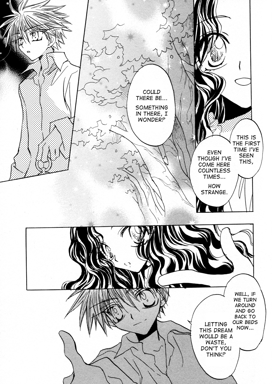 Dragon Knights Gaiden - One Day, Another Day Vol. 1 Ch. 2 第16页