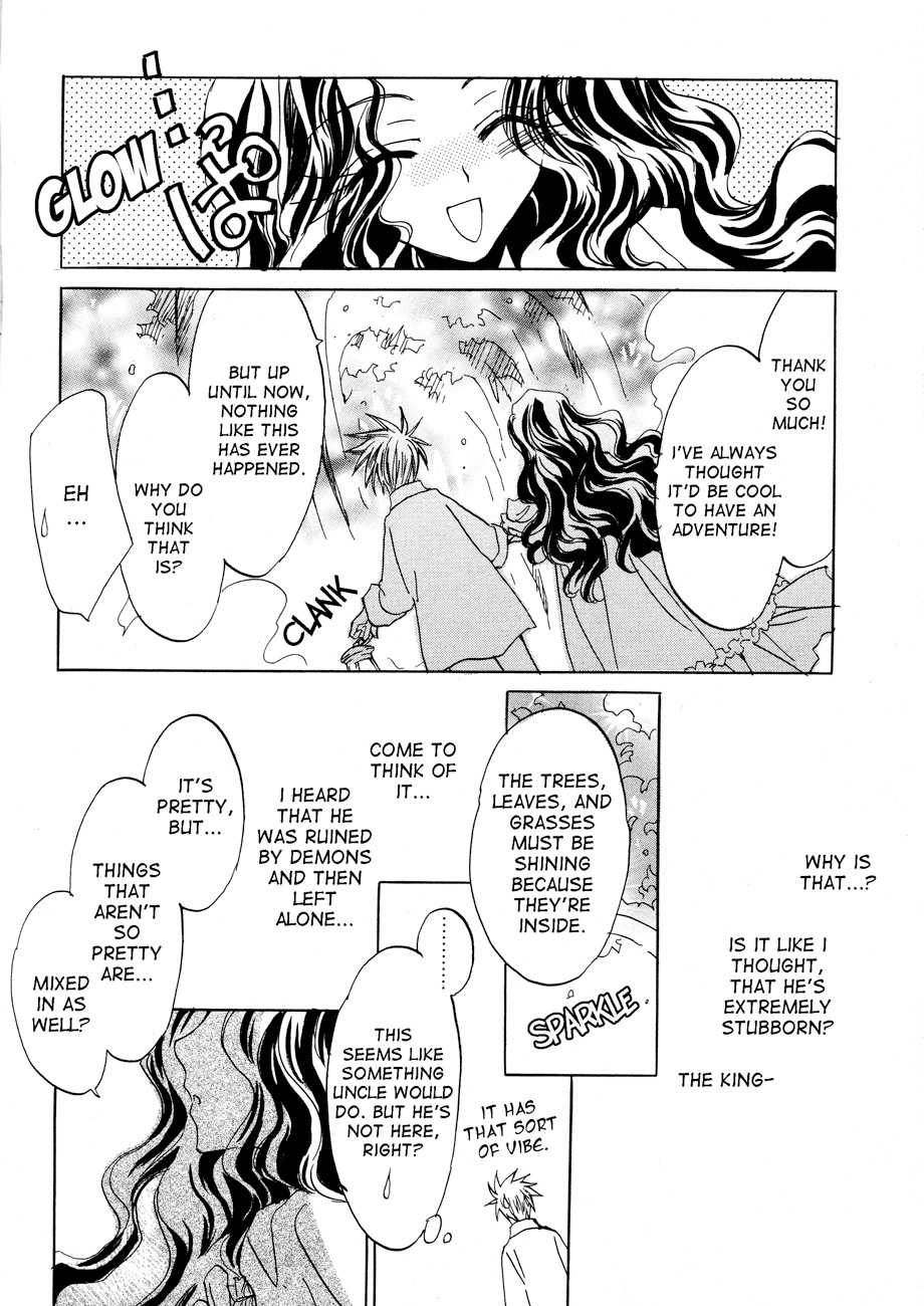 Dragon Knights Gaiden - One Day, Another Day Vol. 1 Ch. 2 第17页