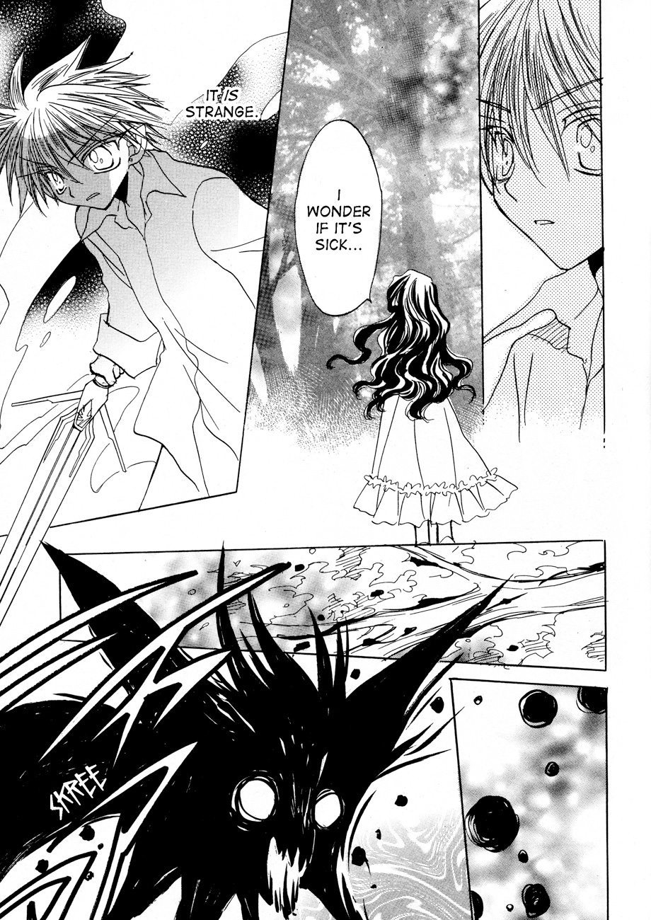 Dragon Knights Gaiden - One Day, Another Day Vol. 1 Ch. 2 第18页