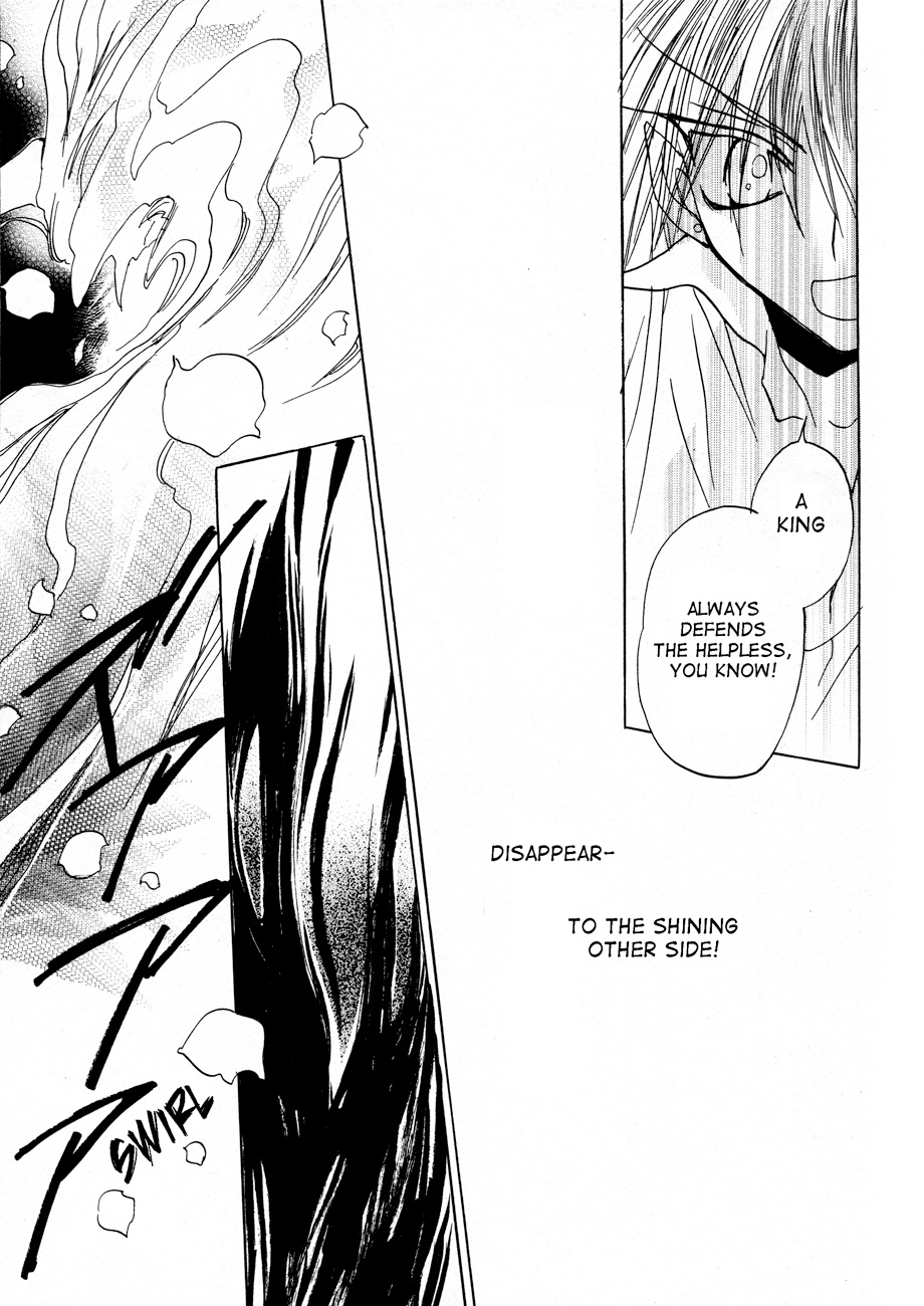 Dragon Knights Gaiden - One Day, Another Day Vol. 1 Ch. 2 第20页