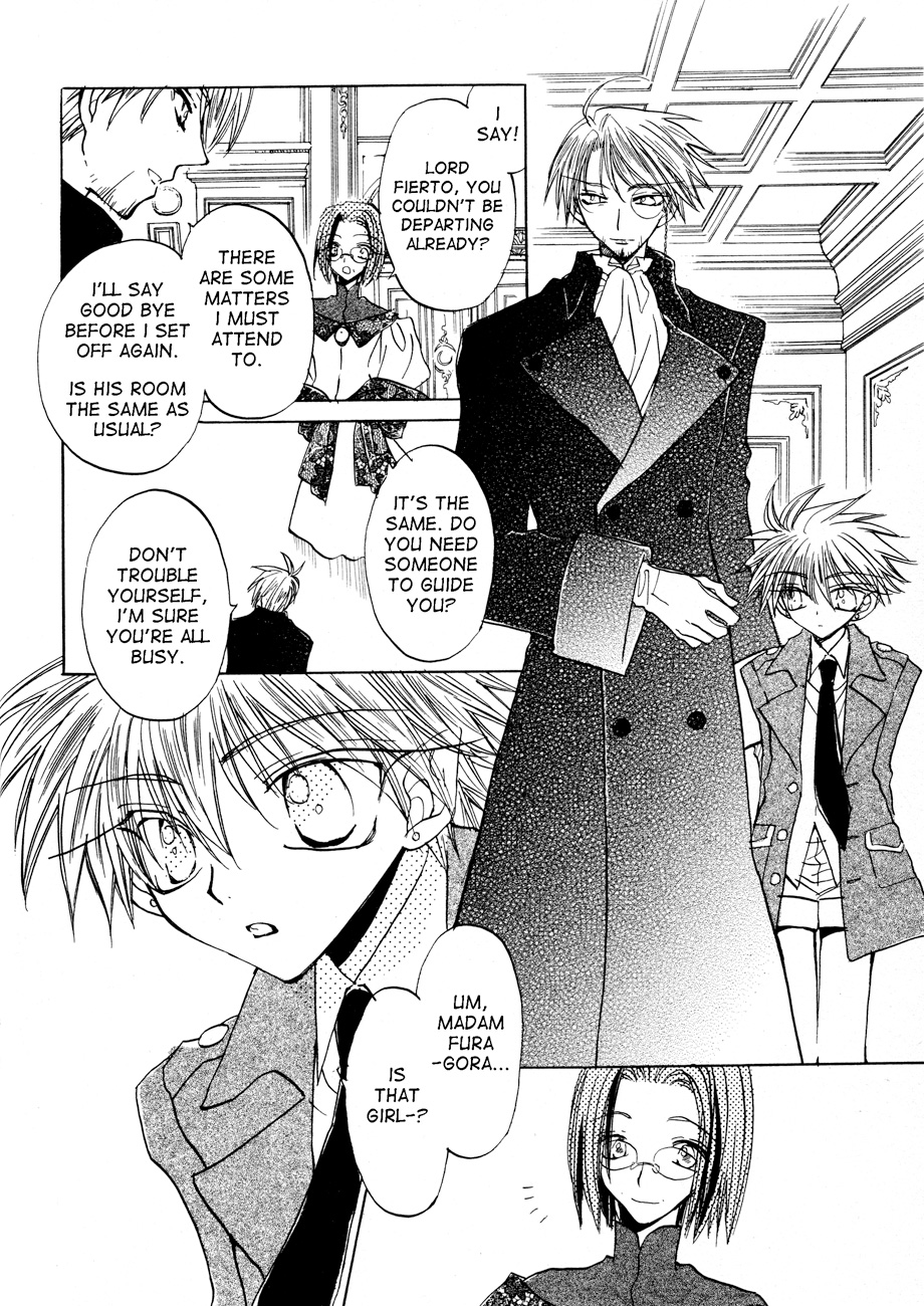 Dragon Knights Gaiden - One Day, Another Day Vol. 1 Ch. 2 第3页