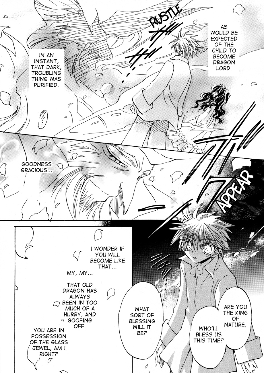 Dragon Knights Gaiden - One Day, Another Day Vol. 1 Ch. 2 第21页