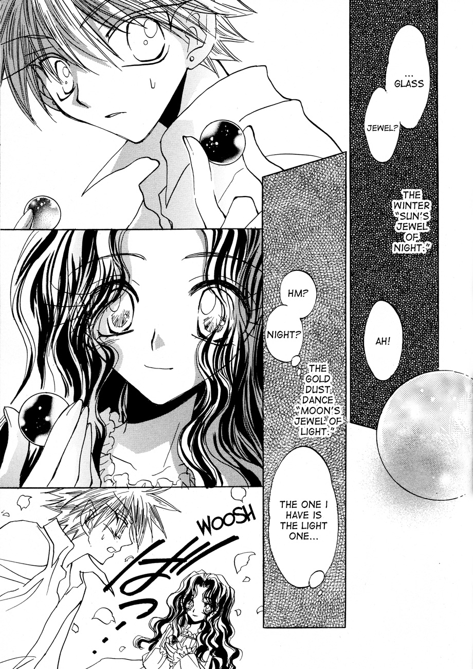 Dragon Knights Gaiden - One Day, Another Day Vol. 1 Ch. 2 第22页
