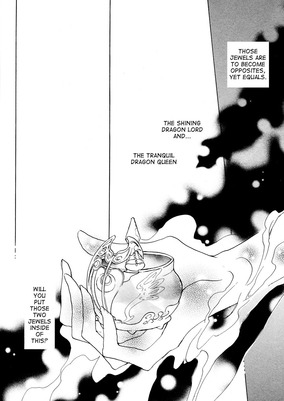 Dragon Knights Gaiden - One Day, Another Day Vol. 1 Ch. 2 第23页