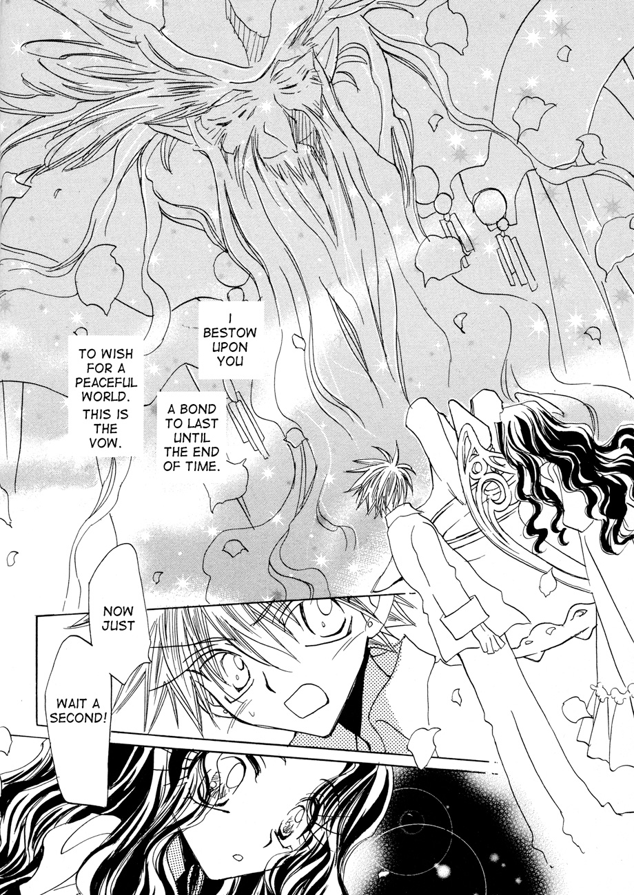 Dragon Knights Gaiden - One Day, Another Day Vol. 1 Ch. 2 第25页