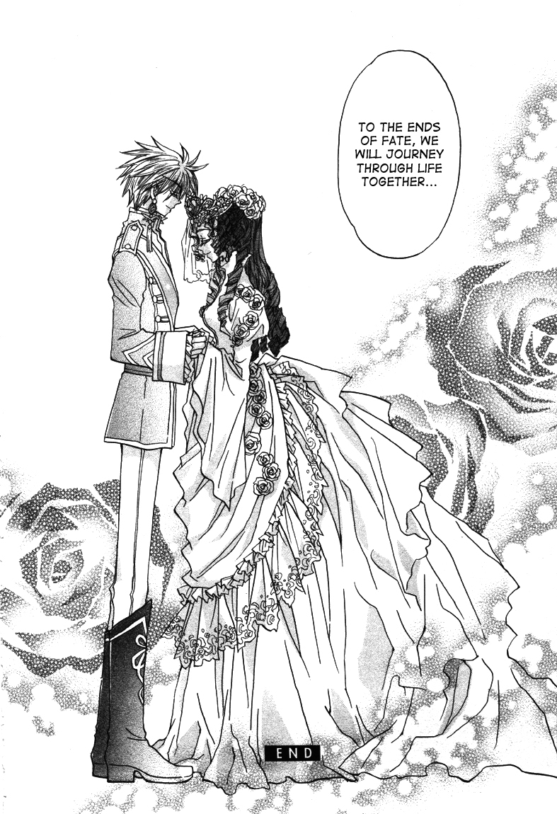Dragon Knights Gaiden - One Day, Another Day Vol. 1 Ch. 2 第27页