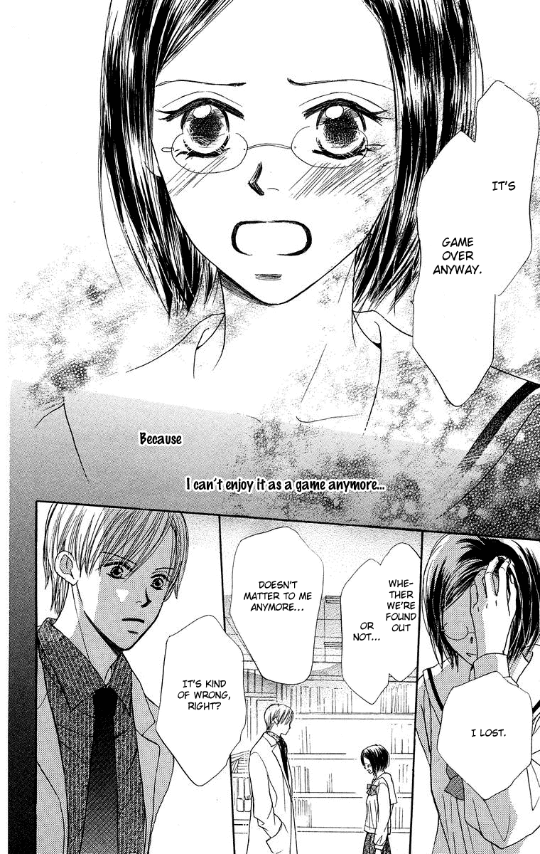 Koi no Uta Vol. 1 Ch. 3 第34页