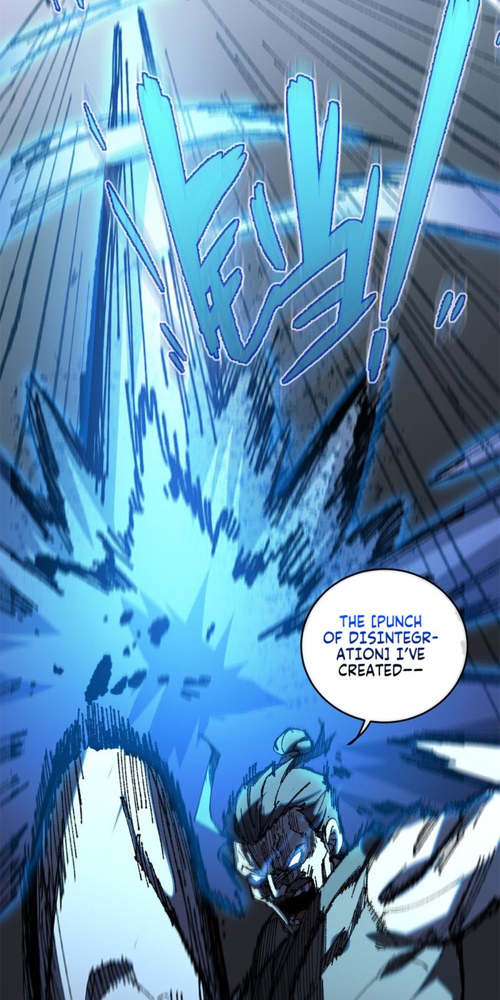 My Disciple Became the Great Demon Empress?! Ch. 5 第17页