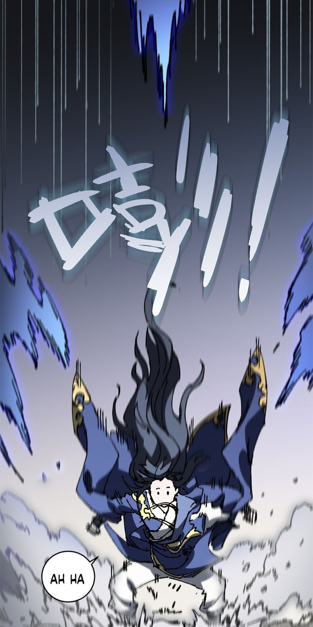 My Disciple Became the Great Demon Empress?! Ch. 5 第24页