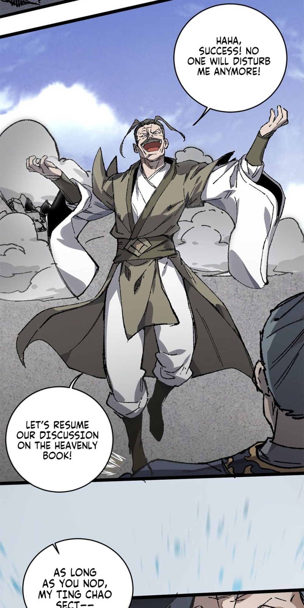 My Disciple Became the Great Demon Empress?! Ch. 5 第32页