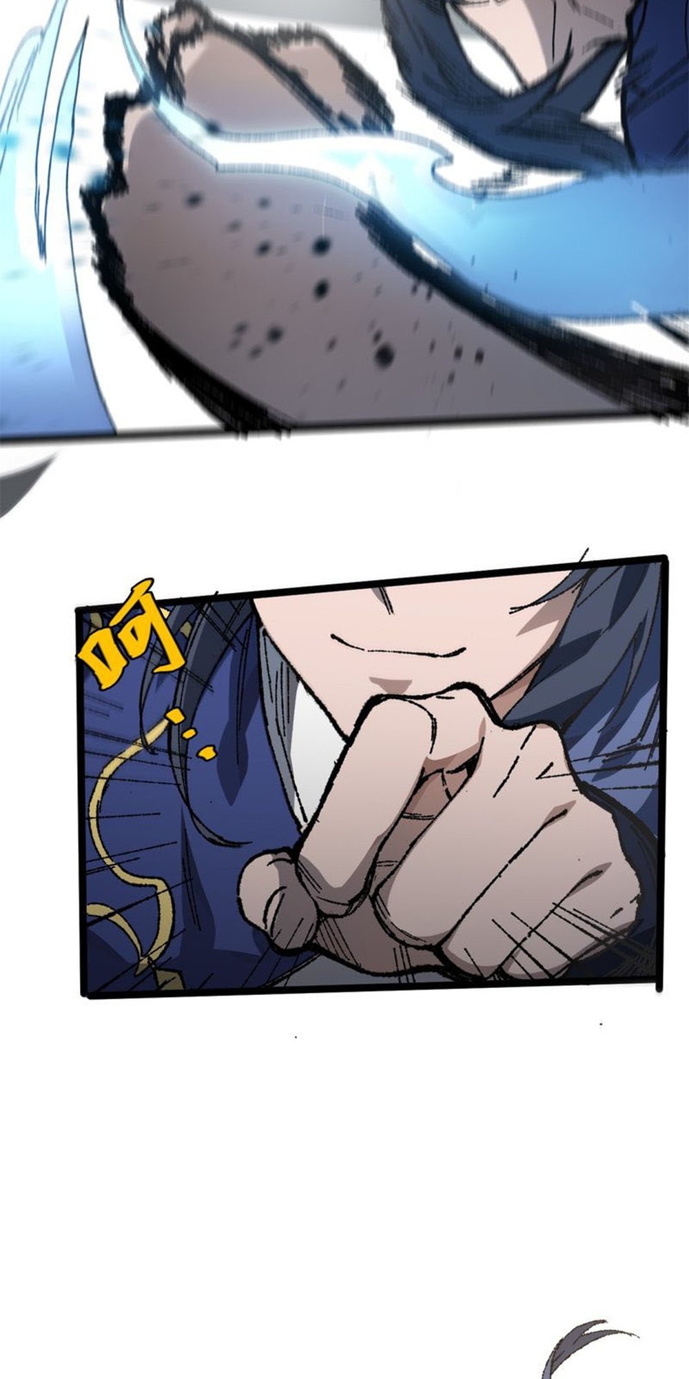 My Disciple Became the Great Demon Empress?! Ch. 5 第34页