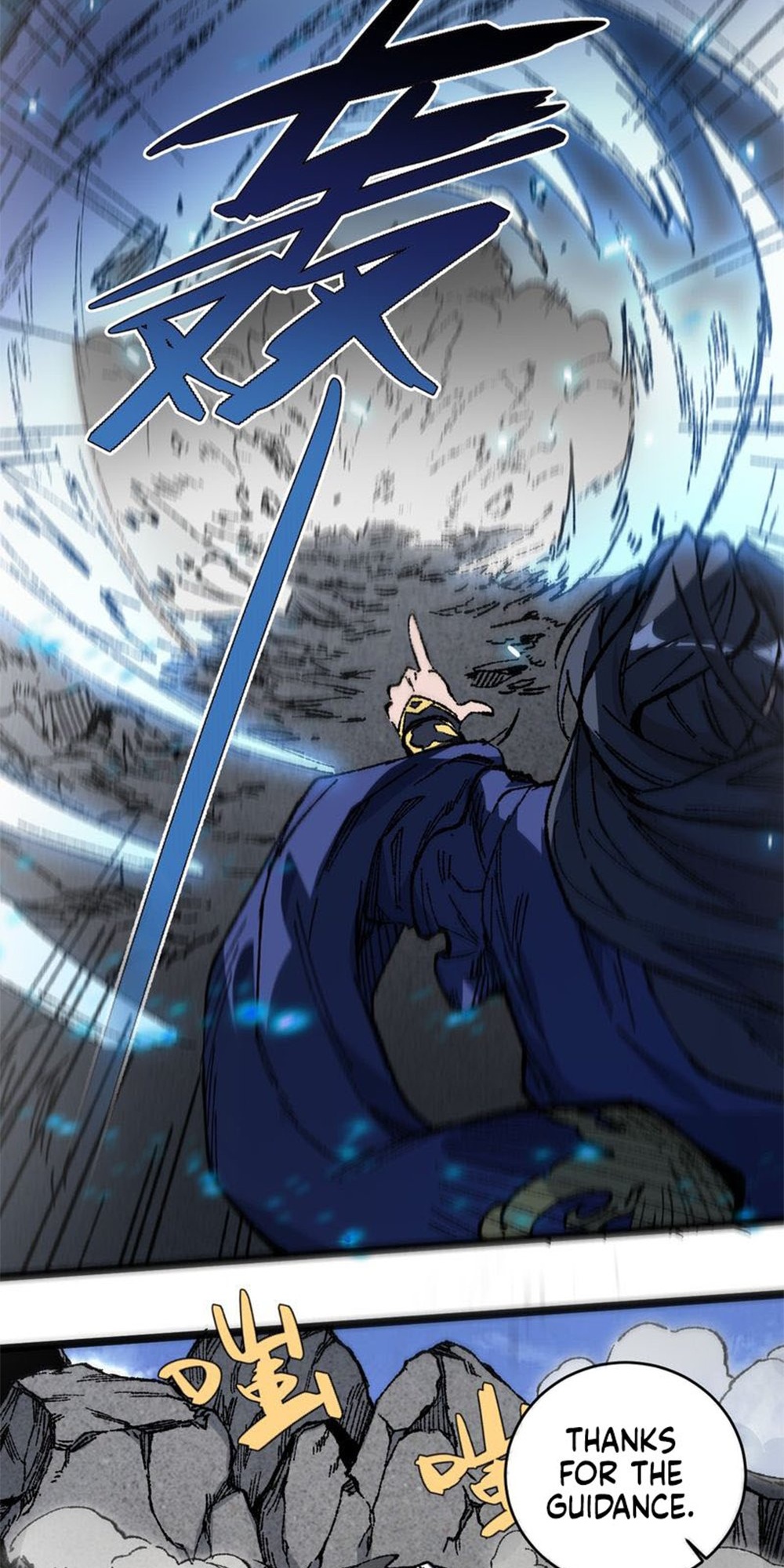 My Disciple Became the Great Demon Empress?! Ch. 5 第36页