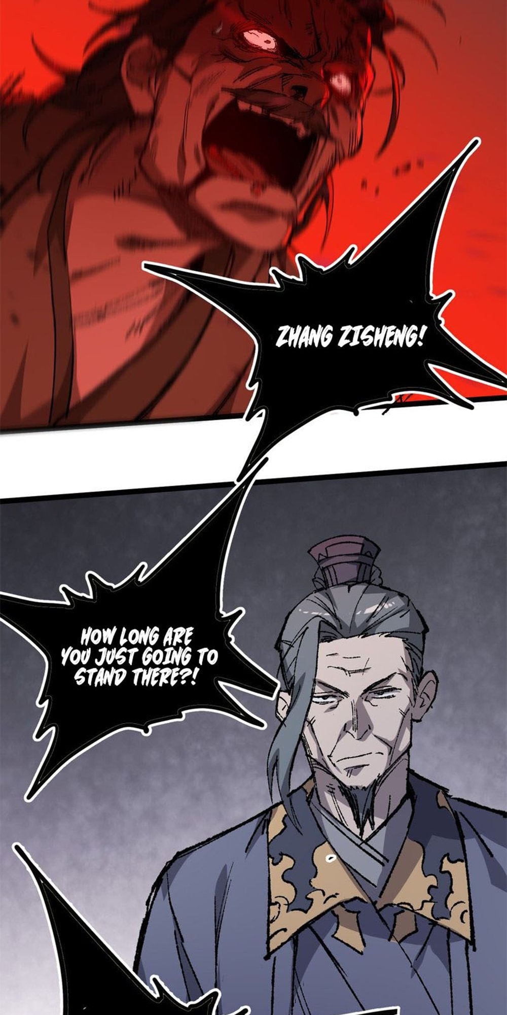 My Disciple Became the Great Demon Empress?! Ch. 5 第41页