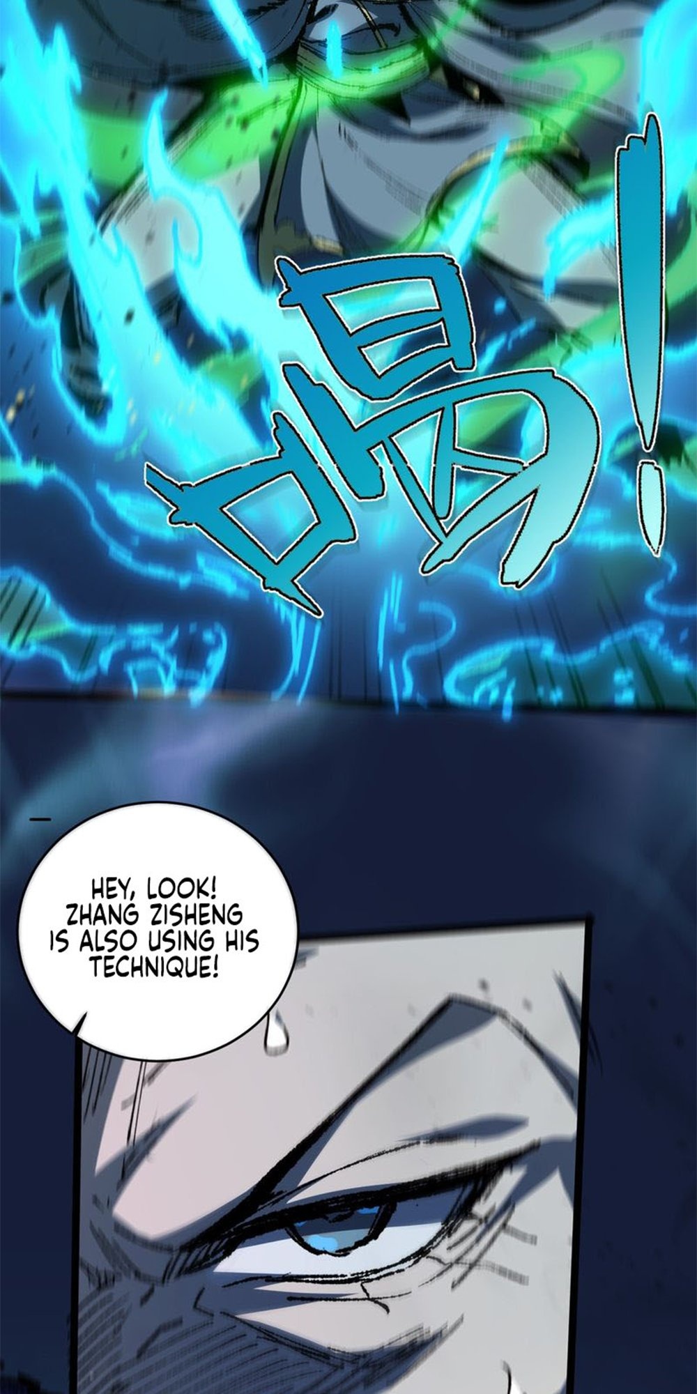 My Disciple Became the Great Demon Empress?! Ch. 5 第55页