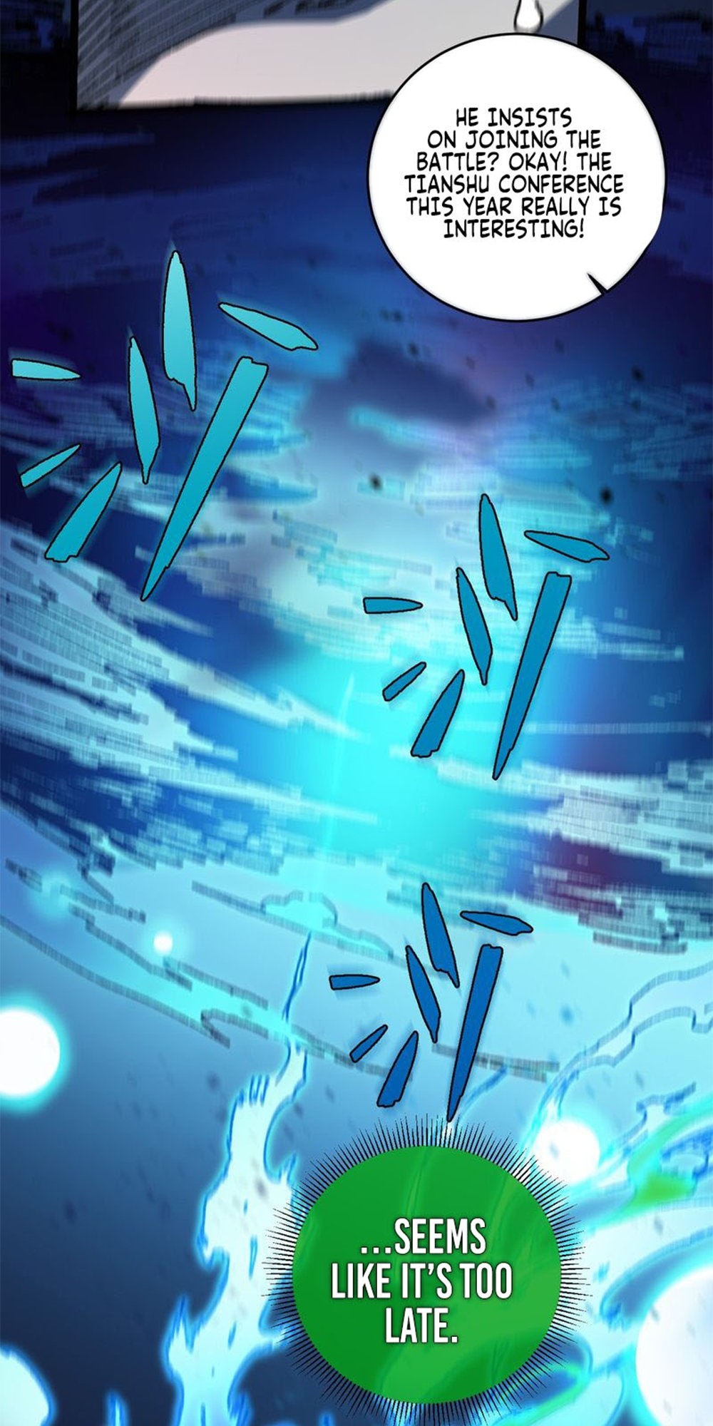 My Disciple Became the Great Demon Empress?! Ch. 5 第56页