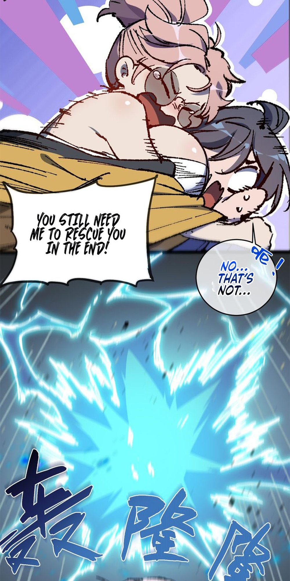 My Disciple Became the Great Demon Empress?! Ch. 5 第76页
