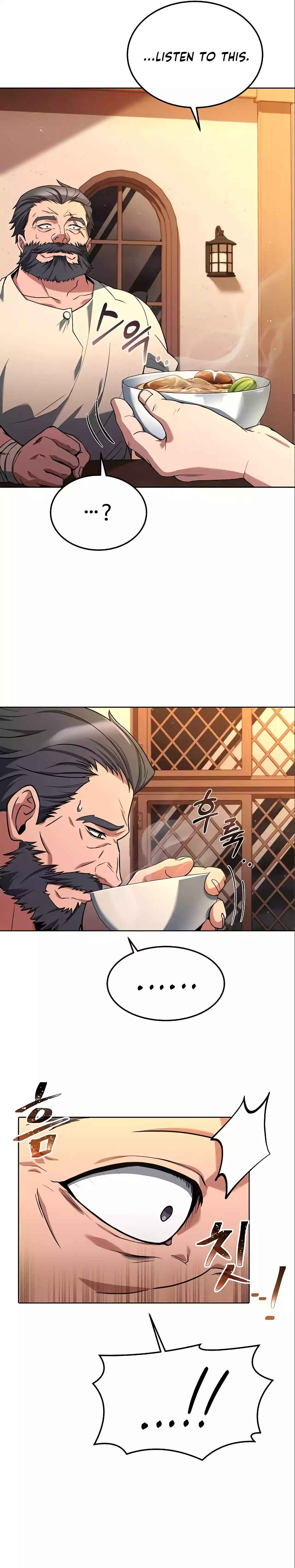 Eoneu Mabeopsa ui Sikdang Ch. 4 第24页
