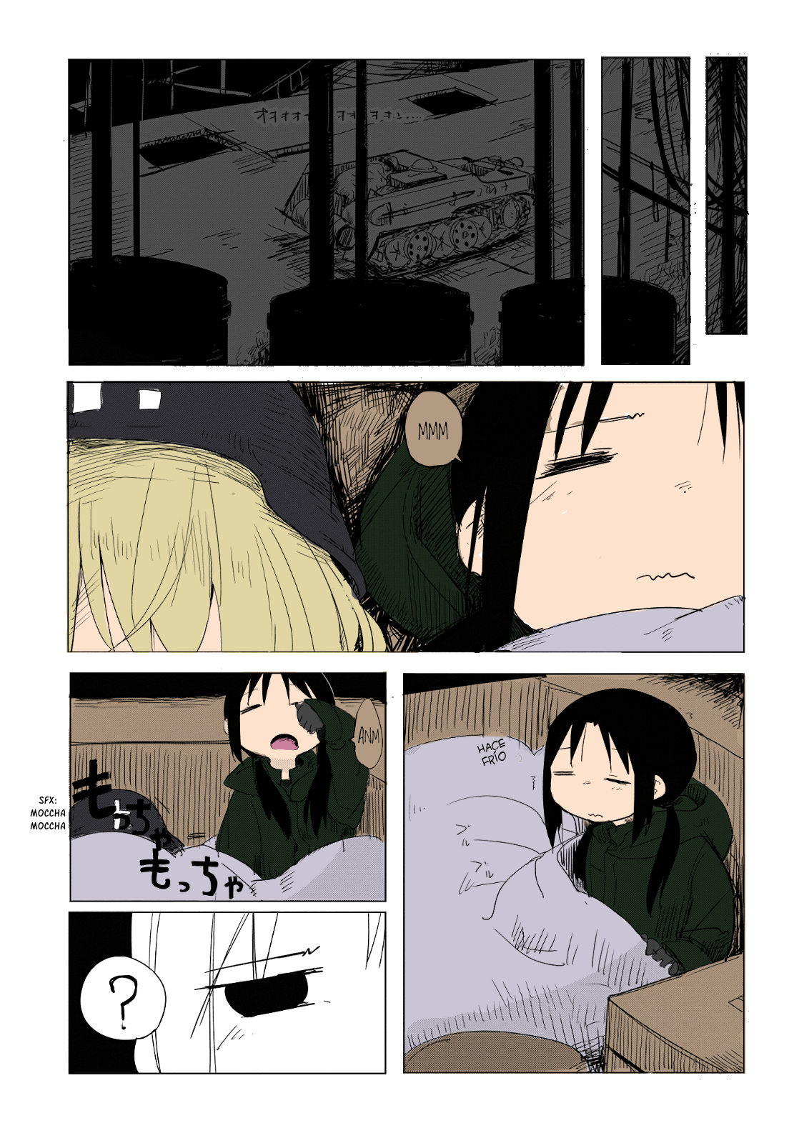 Girls' Last Tour (Full color) Cielo Estrellado 第11页