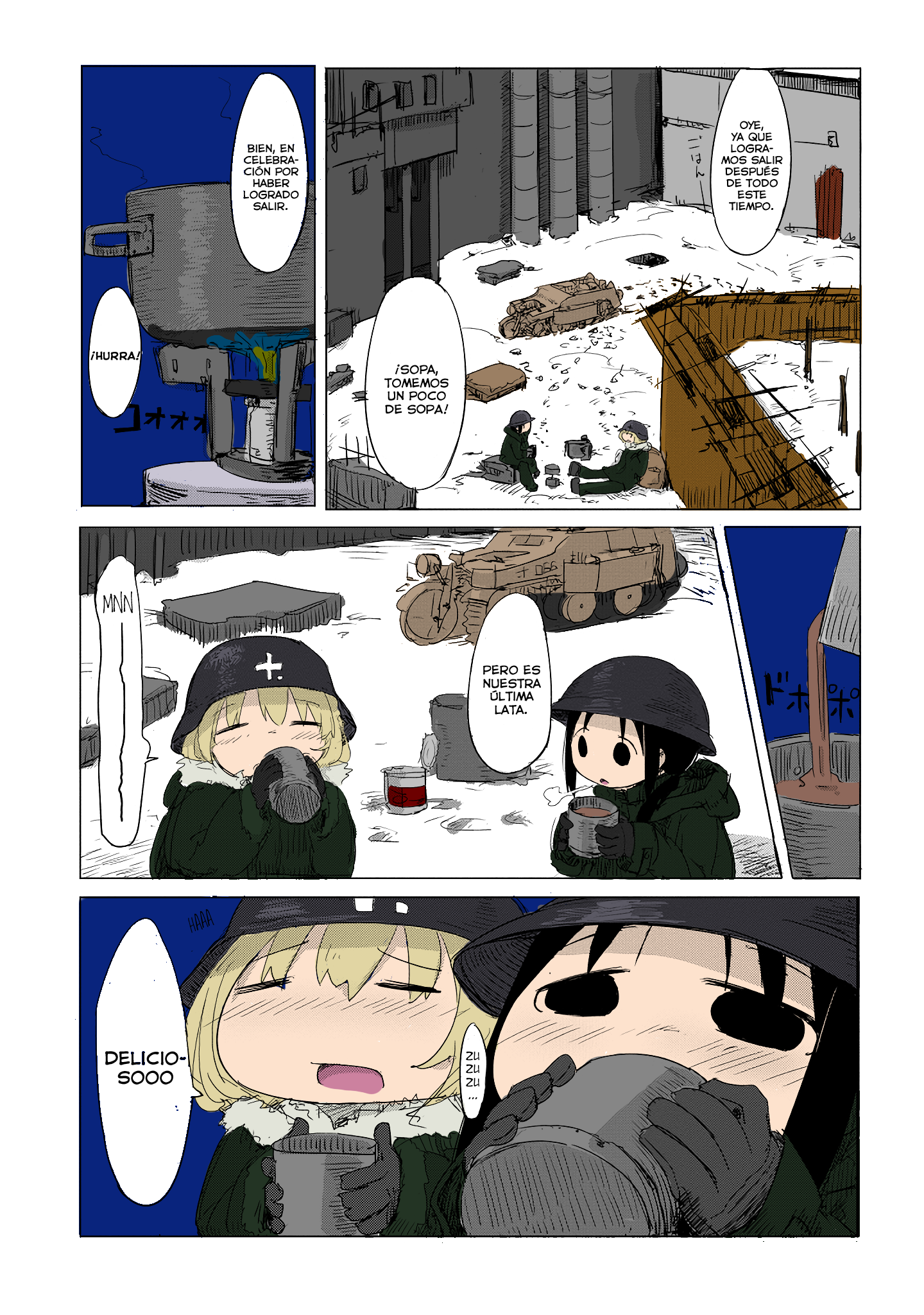 Girls' Last Tour (Full color) Cielo Estrellado 第18页