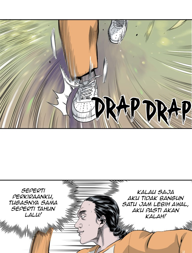 Fight Club Kindergarten Ch. 6 第11页
