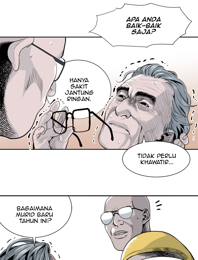 Fight Club Kindergarten Ch. 6 第17页