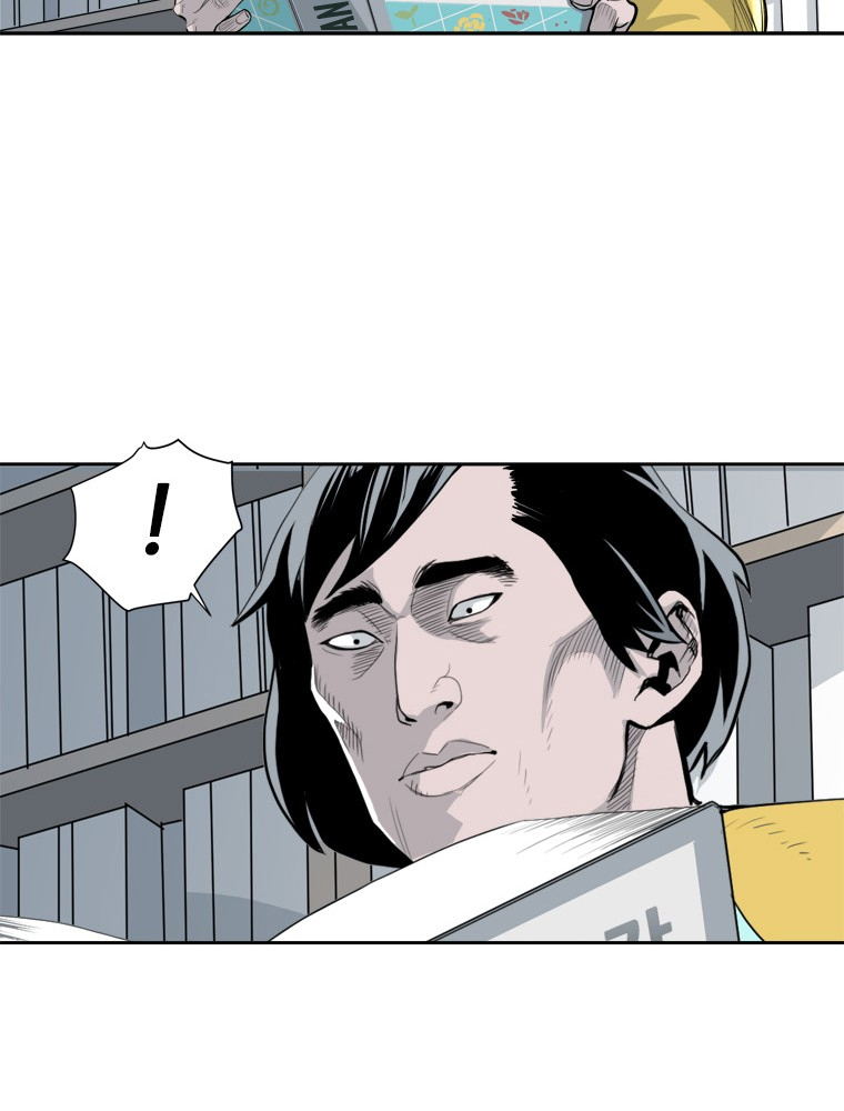 Fight Club Kindergarten Ch. 6 第10页