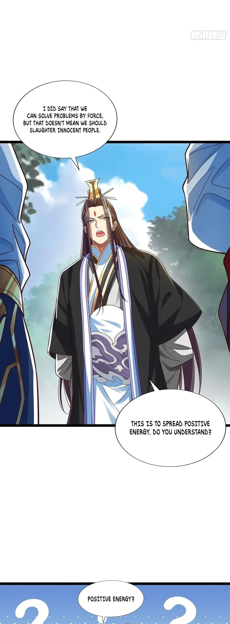 So I Am the Ancestor of the Demonic Path? Ch. 5 第12页