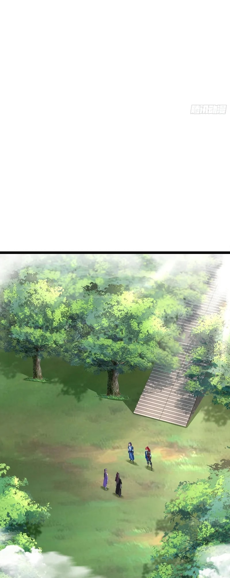 So I Am the Ancestor of the Demonic Path? Ch. 5 第15页