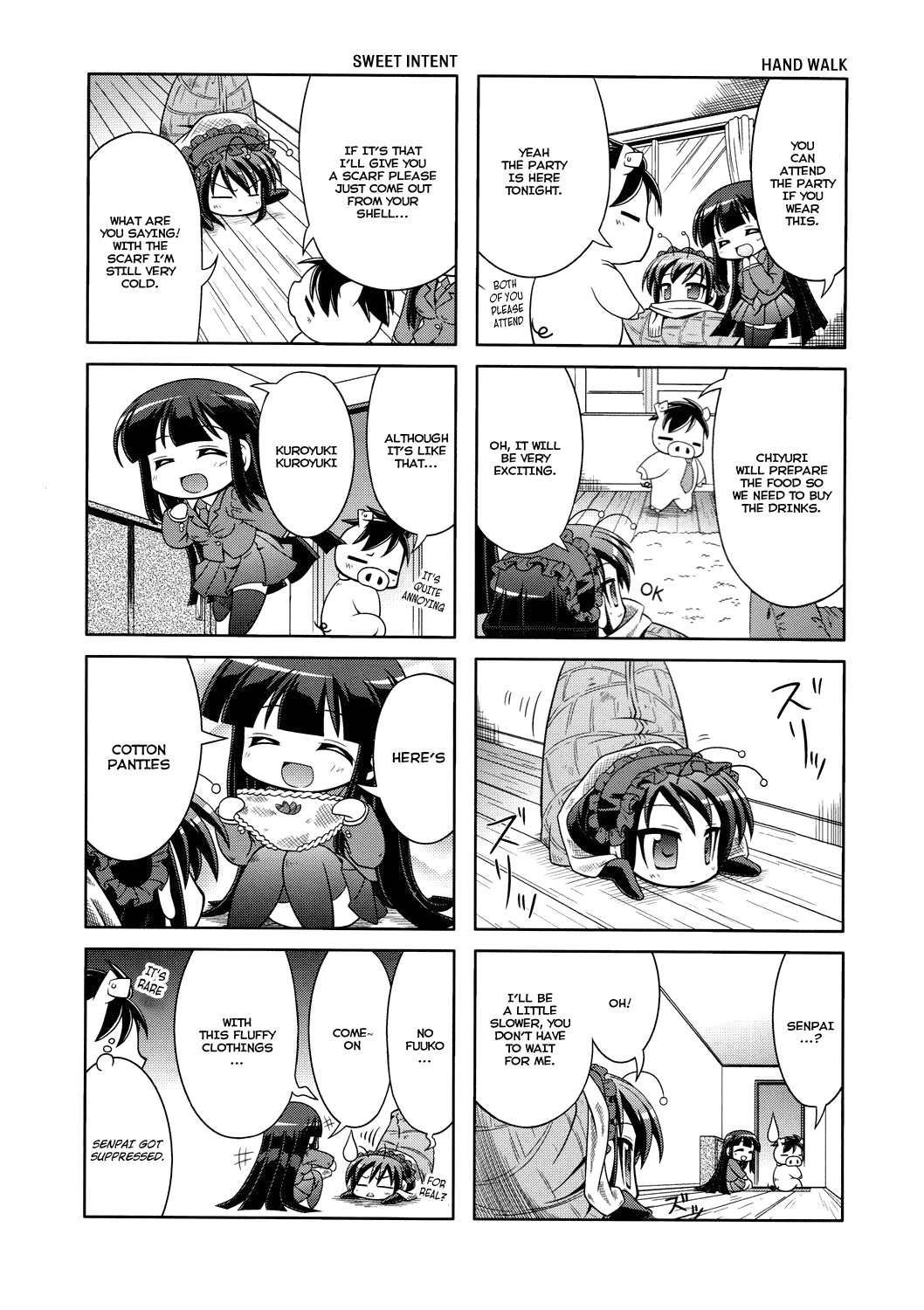 Accel World. Vol. 1 Ch. 5 第11页