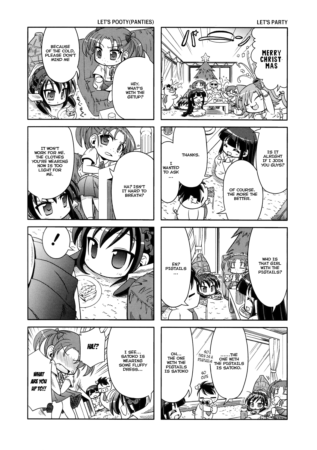 Accel World. Vol. 1 Ch. 5 第12页