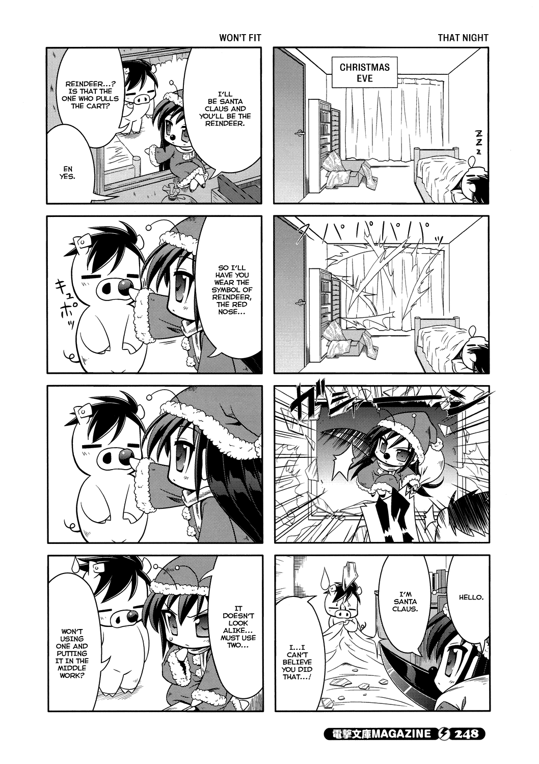 Accel World. Vol. 1 Ch. 5 第14页