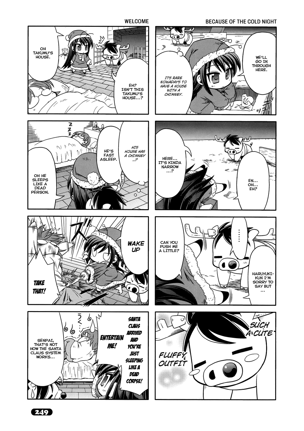 Accel World. Vol. 1 Ch. 5 第15页