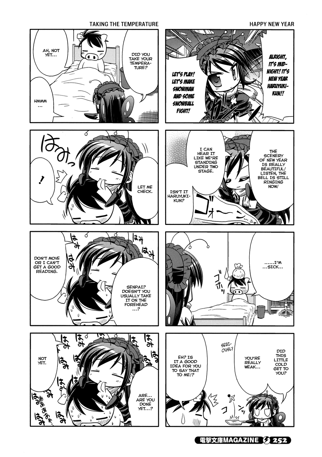 Accel World. Vol. 1 Ch. 5 第18页