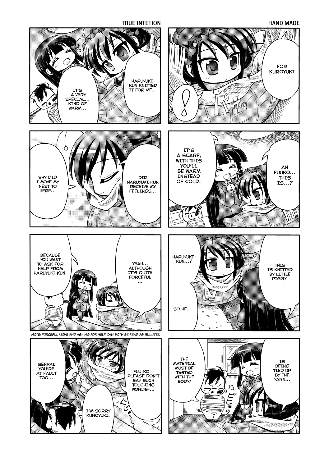 Accel World. Vol. 1 Ch. 5 第10页