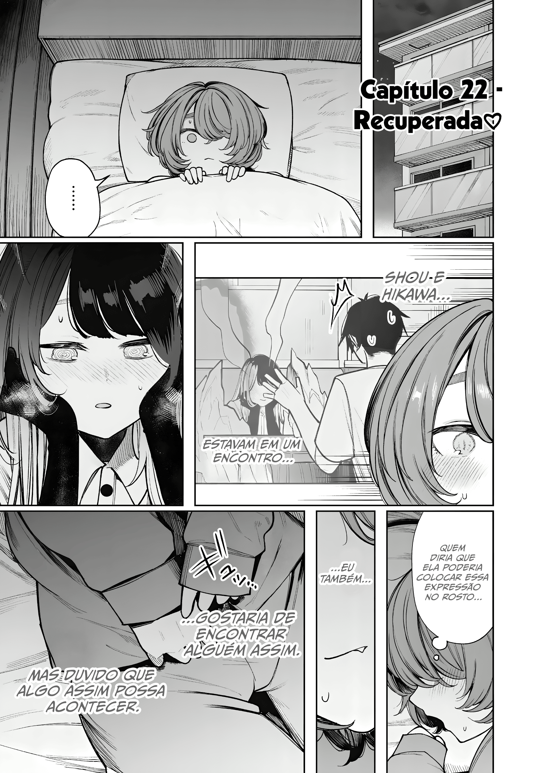 Boku wa Ayashii Kimi no Mono Recuperada ♡ 第1页
